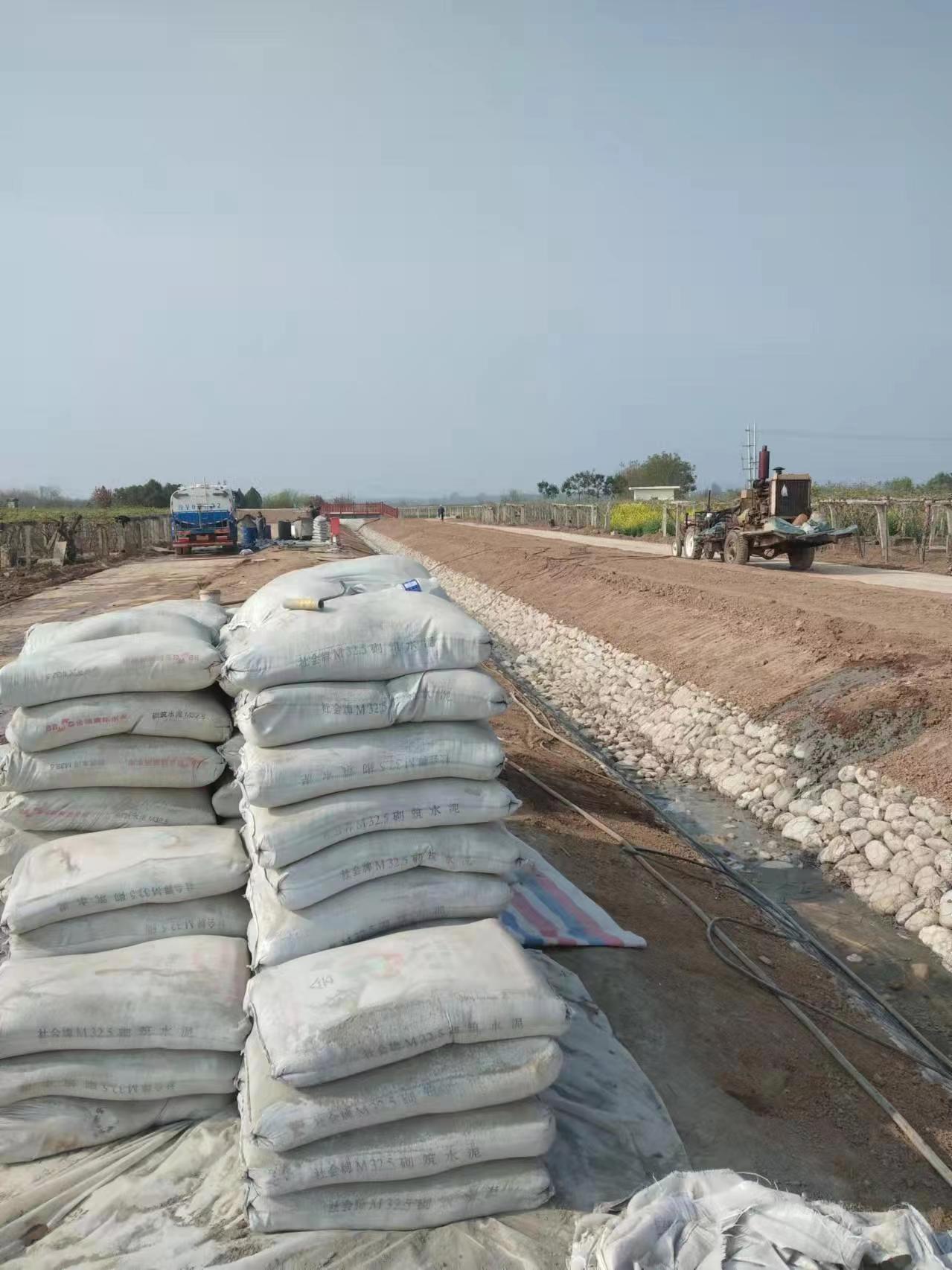 丹巴小导管注浆